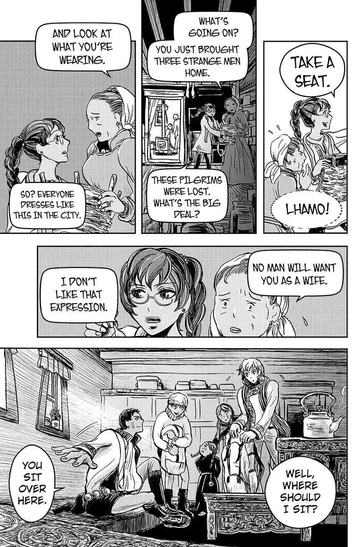 Ruten no Teruma Chapter 16 page 13 - 