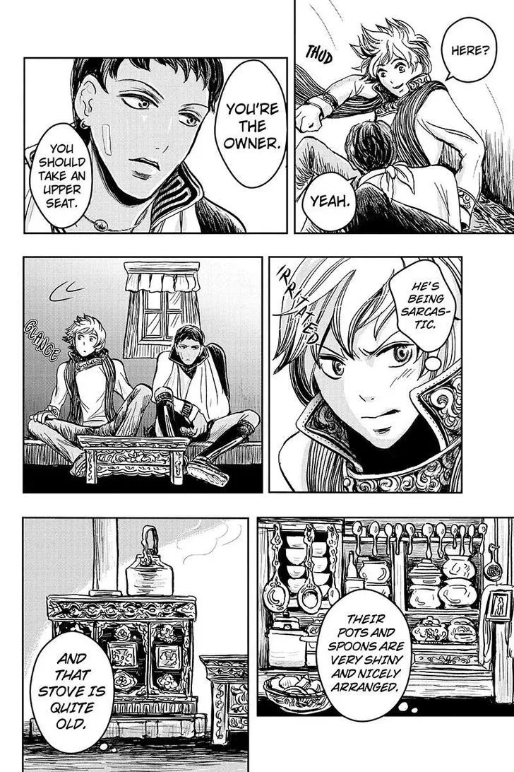 Ruten no Teruma Chapter 16 page 14 - 