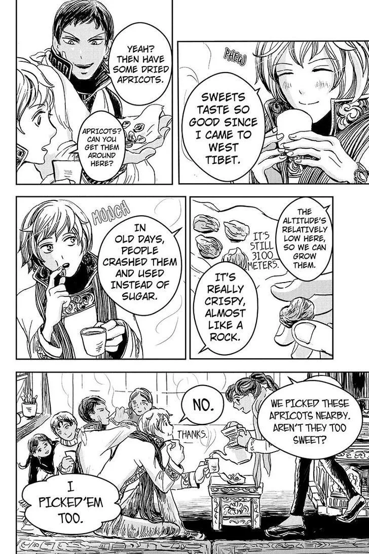 Ruten no Teruma Chapter 16 page 16 - 