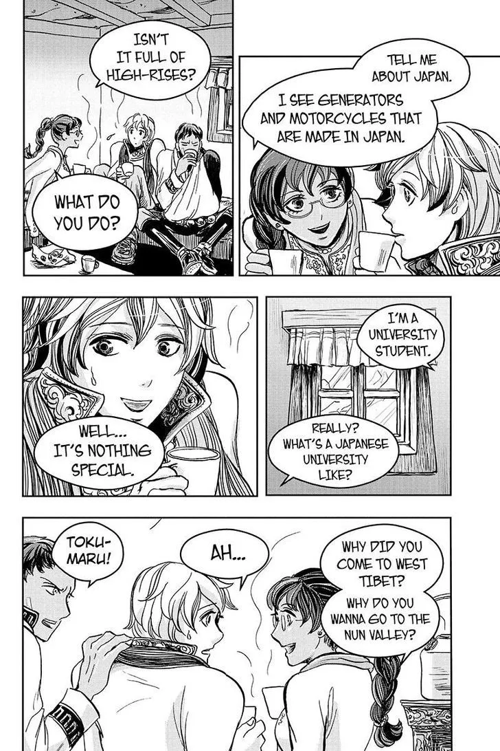 Ruten no Teruma Chapter 16 page 18 - 