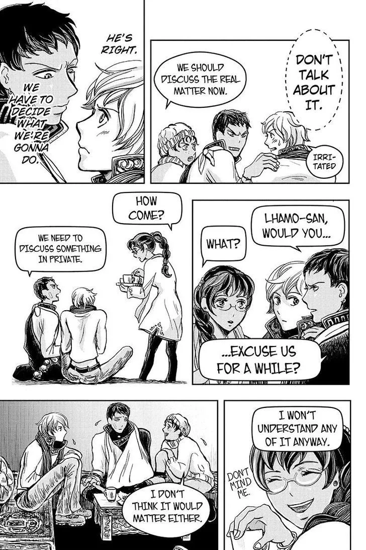 Ruten no Teruma Chapter 16 page 19 - 