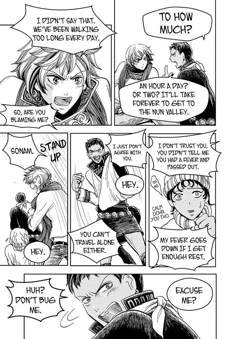 Ruten no Teruma Chapter 16 page 21 - 