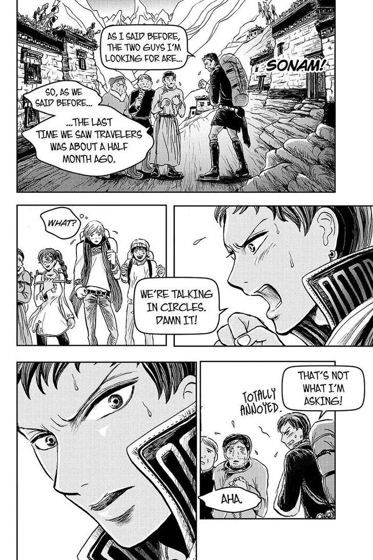 Ruten no Teruma Chapter 16 page 4 - 
