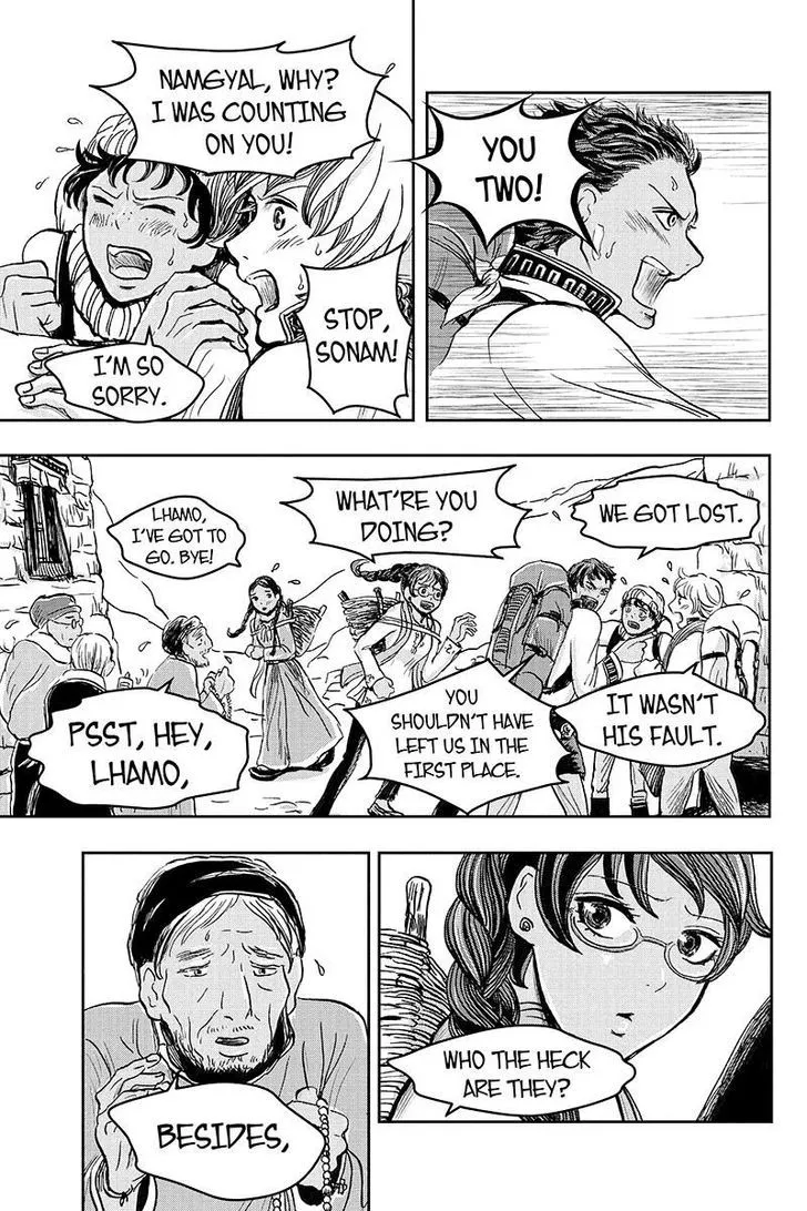 Ruten no Teruma Chapter 16 page 5 - 