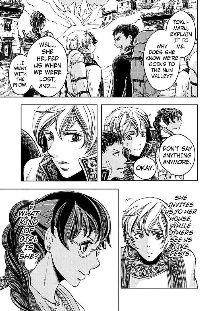 Ruten no Teruma Chapter 16 page 9 - 