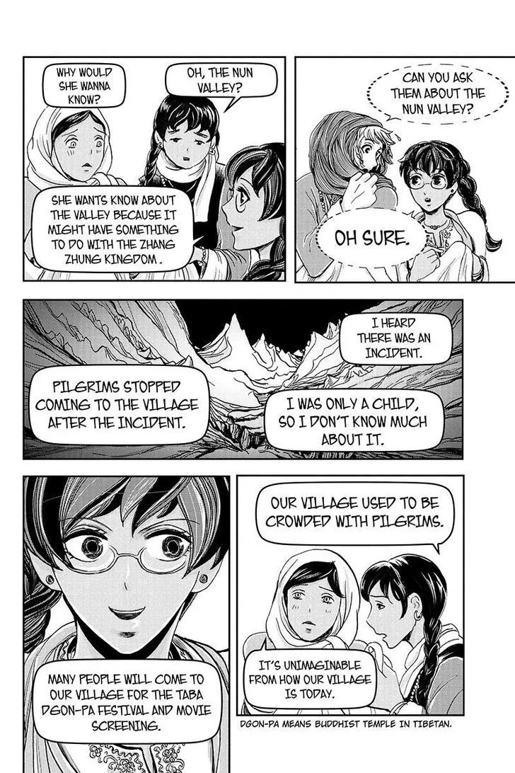 Ruten no Teruma Chapter 17 page 16 - 