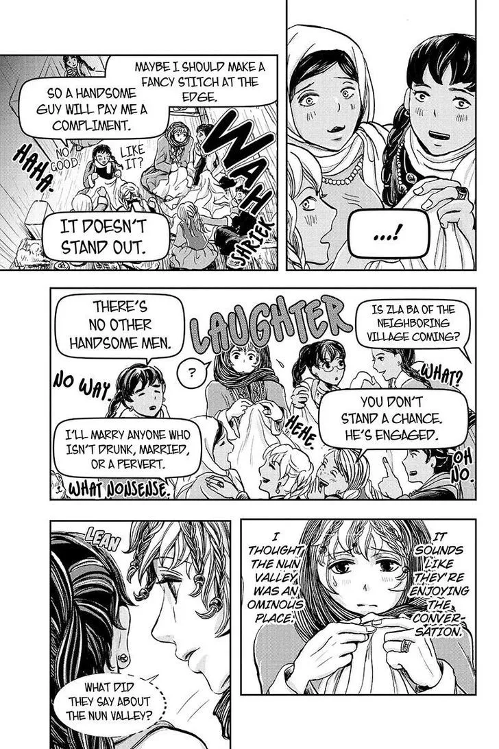 Ruten no Teruma Chapter 17 page 17 - 