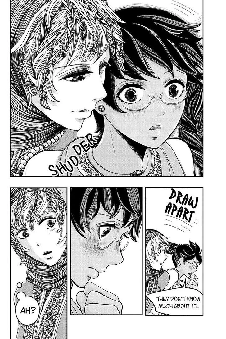 Ruten no Teruma Chapter 17 page 18 - 