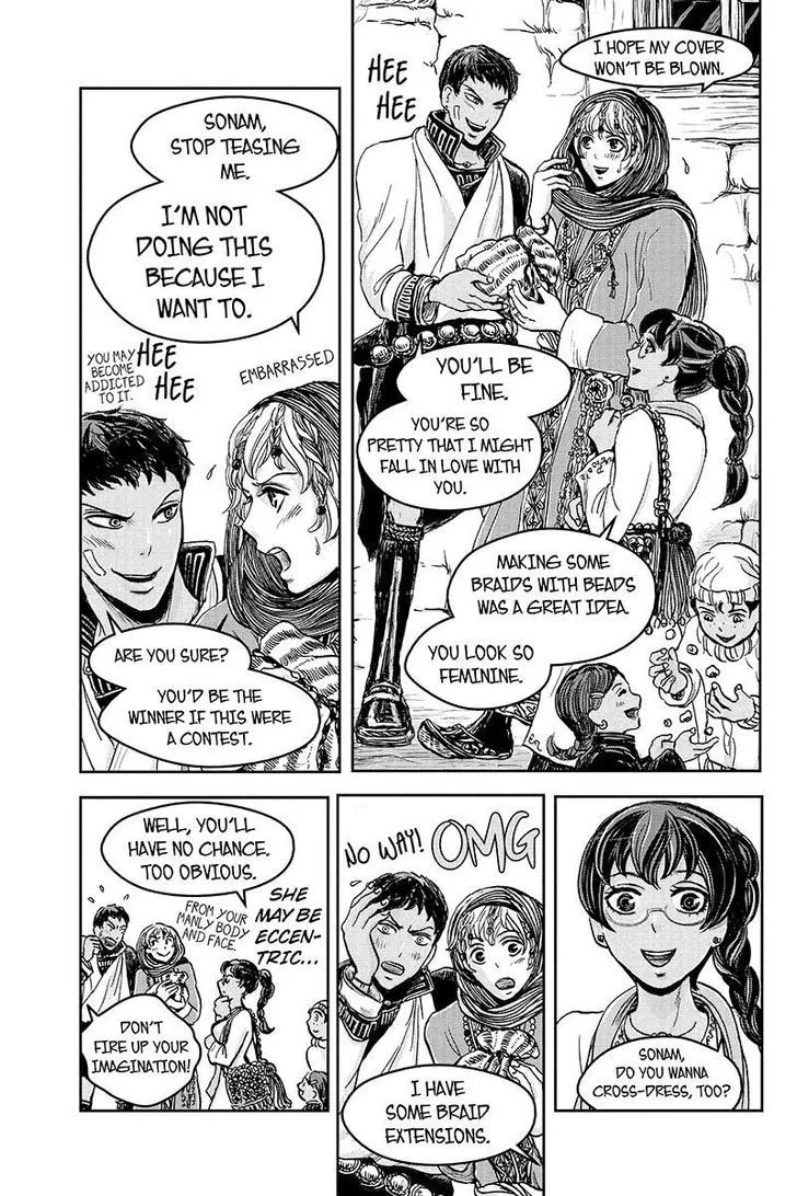 Ruten no Teruma Chapter 17 page 3 - 