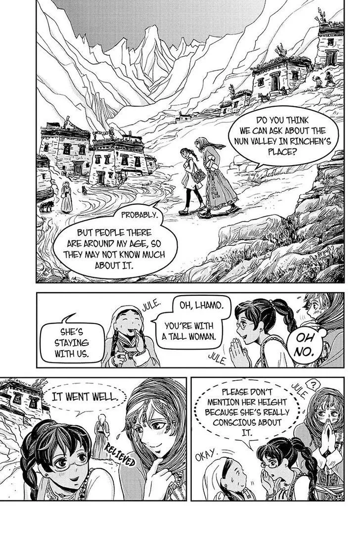 Ruten no Teruma Chapter 17 page 5 - 