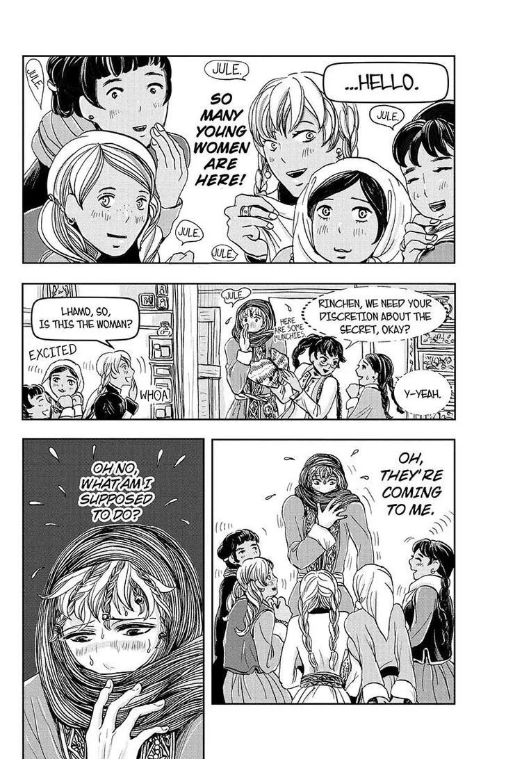 Ruten no Teruma Chapter 17 page 8 - 