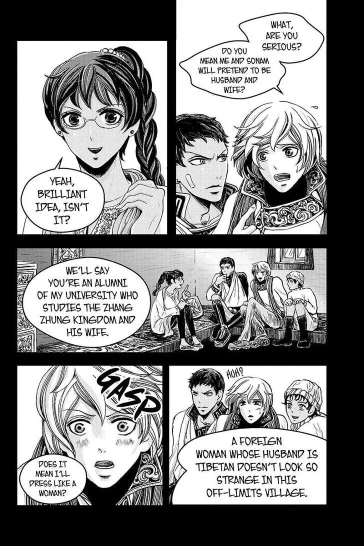 Ruten no Teruma Chapter 17 page 10 - 