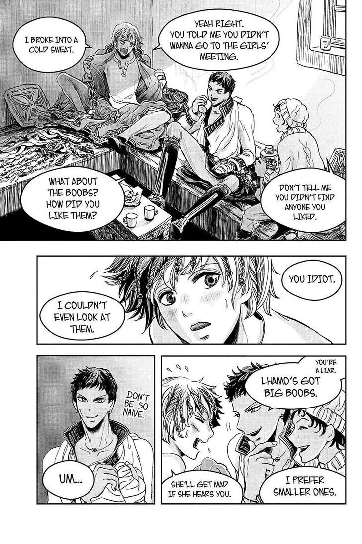 Ruten no Teruma Chapter 18 page 12 - 