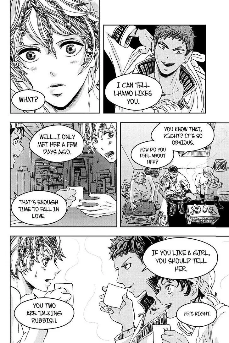 Ruten no Teruma Chapter 18 page 13 - 