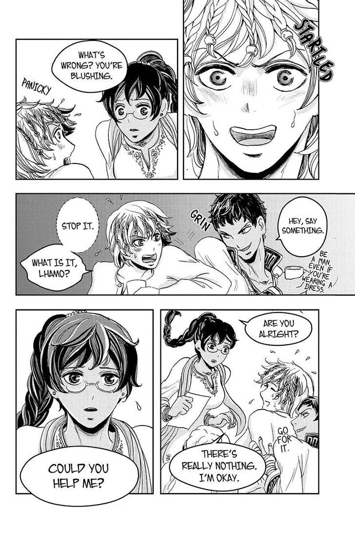 Ruten no Teruma Chapter 18 page 15 - 