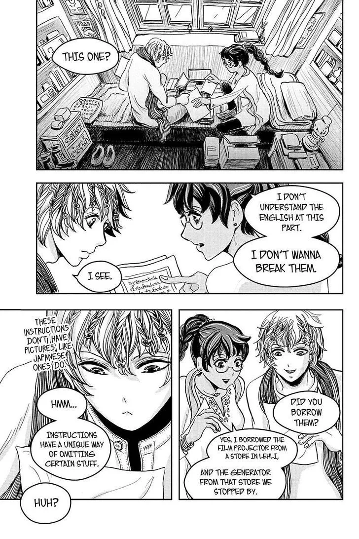 Ruten no Teruma Chapter 18 page 16 - 