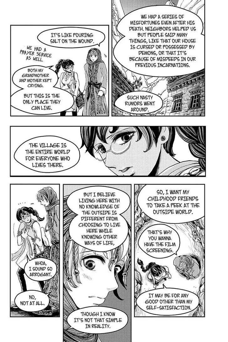 Ruten no Teruma Chapter 18 page 3 - 