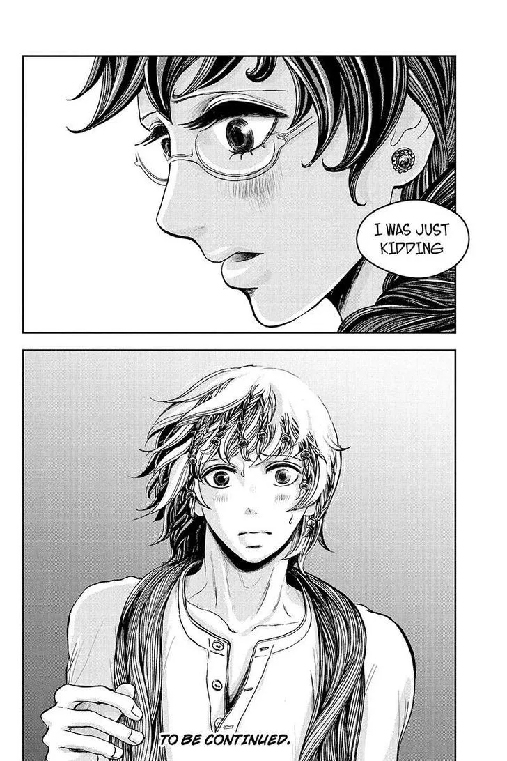 Ruten no Teruma Chapter 18 page 21 - 