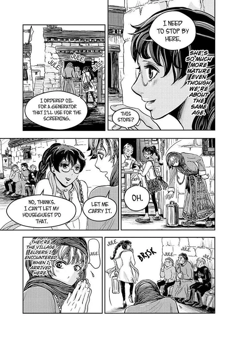 Ruten no Teruma Chapter 18 page 4 - 