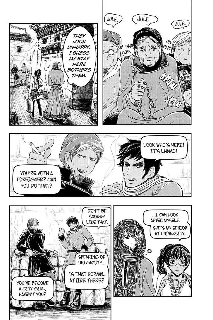 Ruten no Teruma Chapter 18 page 5 - 