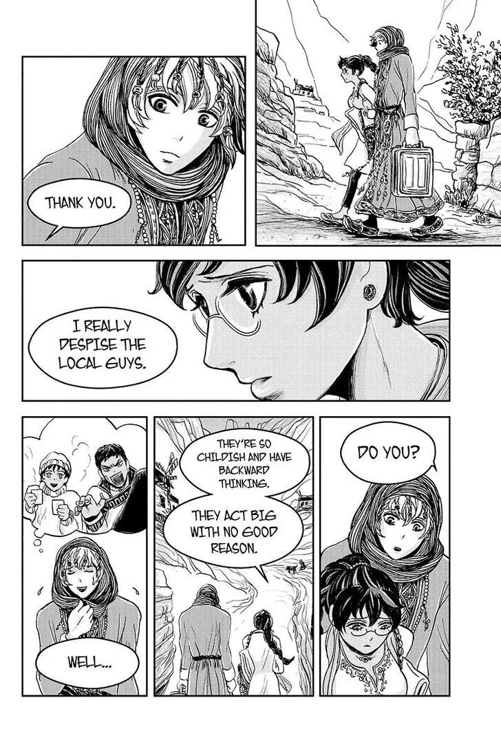 Ruten no Teruma Chapter 18 page 7 - 
