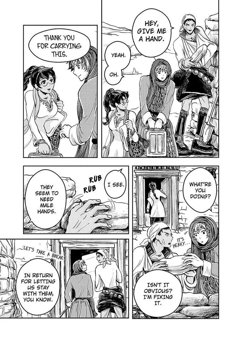 Ruten no Teruma Chapter 18 page 10 - 