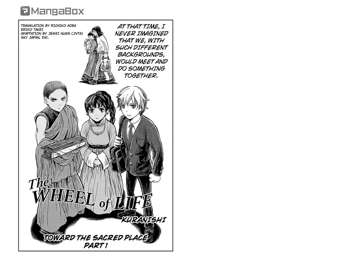 Ruten no Teruma Chapter 19 page 1 - 
