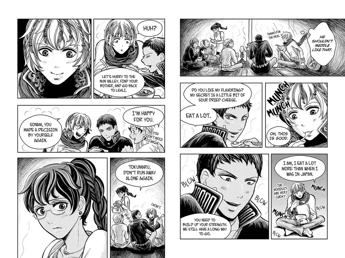 Ruten no Teruma Chapter 19 page 5 - 