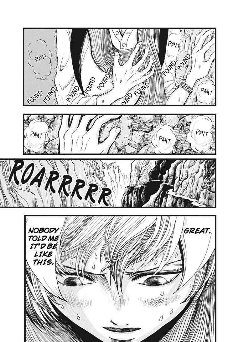 Ruten no Teruma Chapter 2 page 2 - 