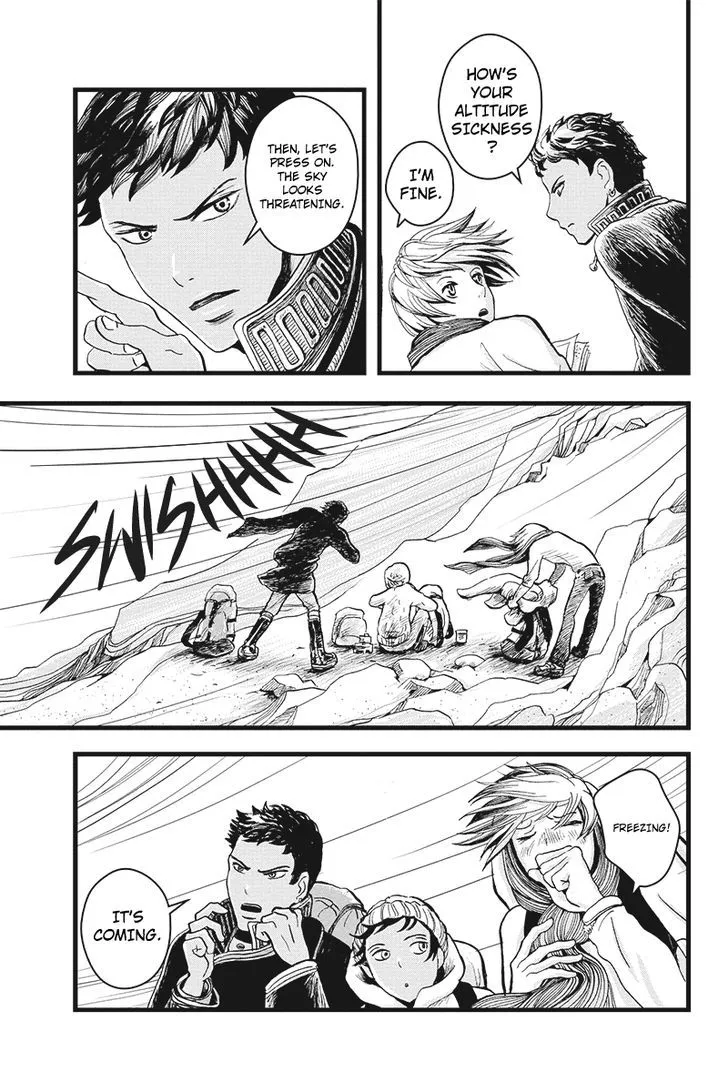 Ruten no Teruma Chapter 2 page 12 - 