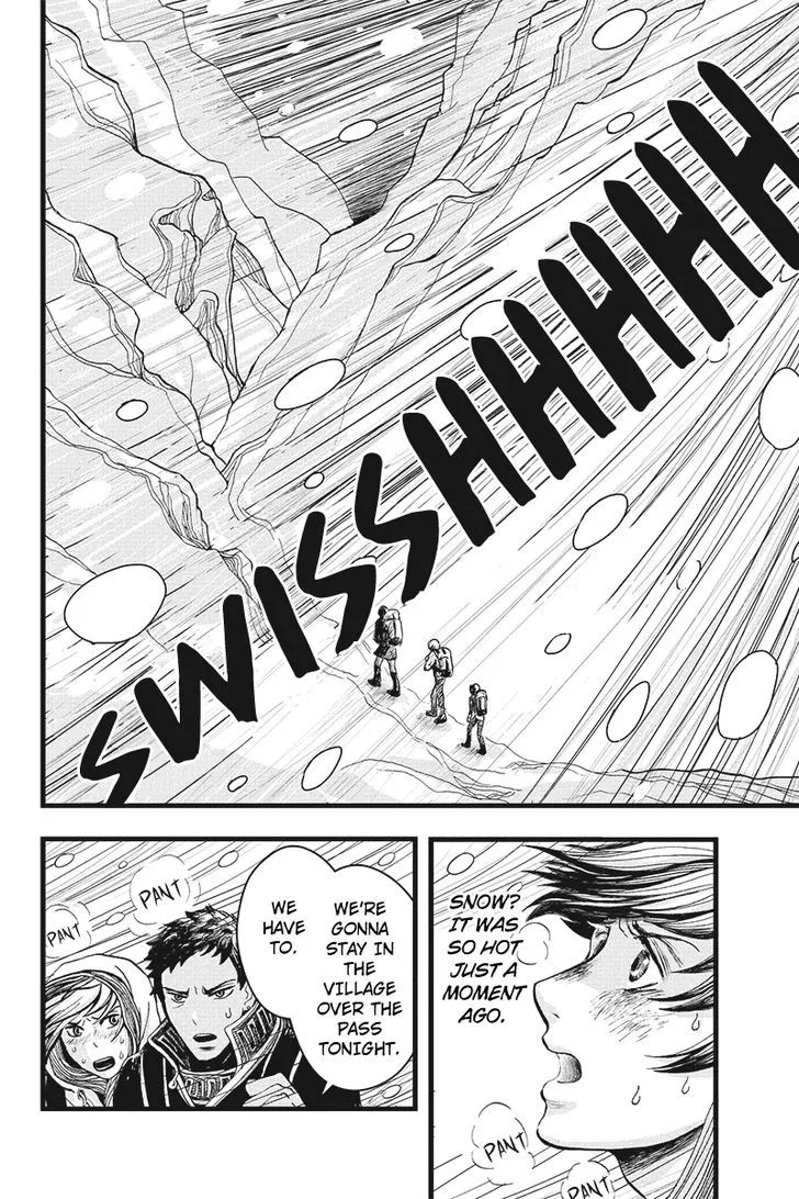 Ruten no Teruma Chapter 2 page 13 - 