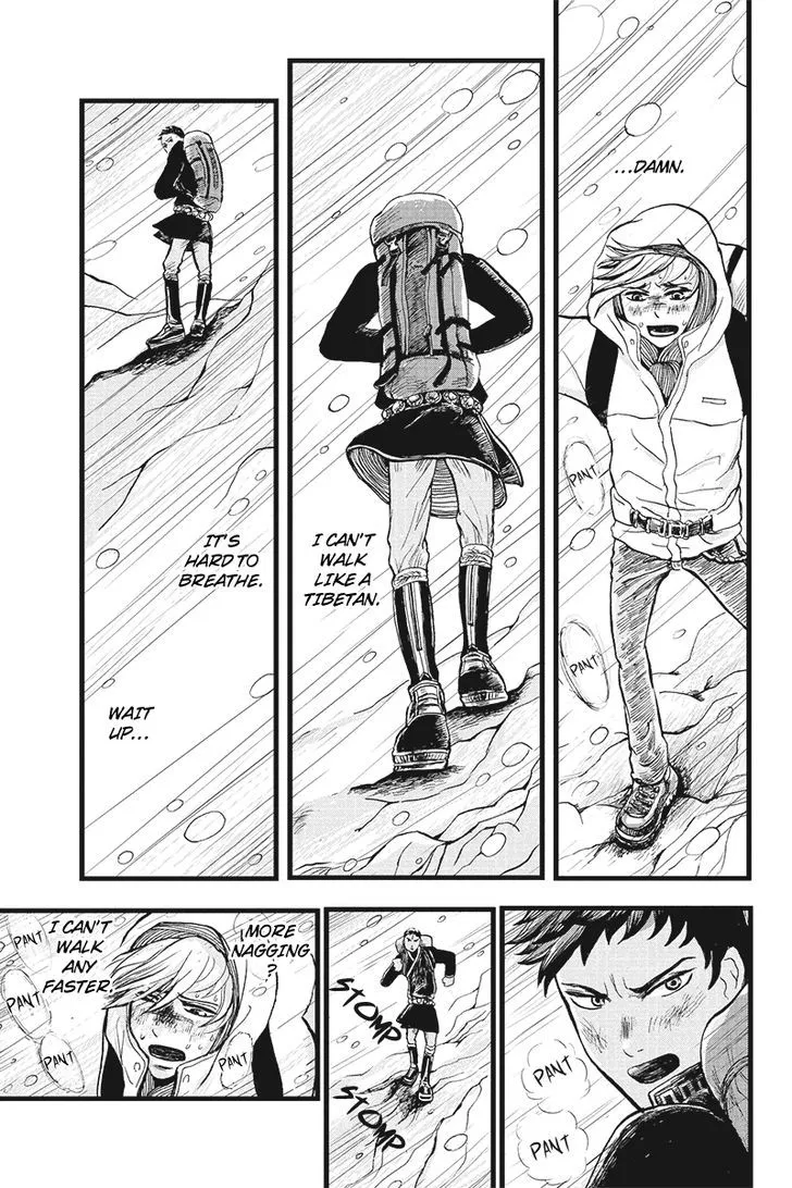 Ruten no Teruma Chapter 2 page 16 - 