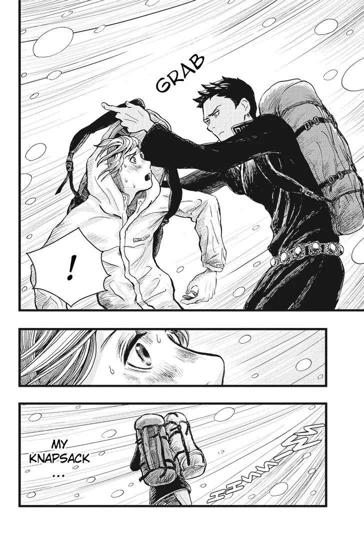 Ruten no Teruma Chapter 2 page 17 - 