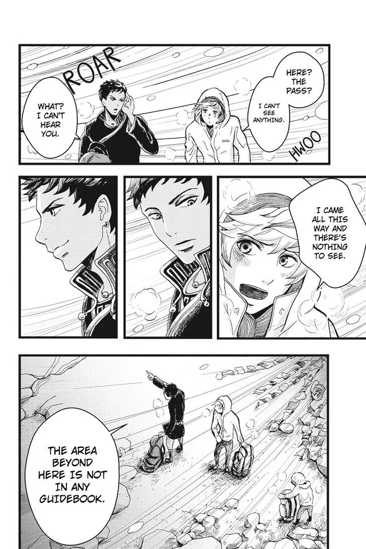 Ruten no Teruma Chapter 2 page 19 - 
