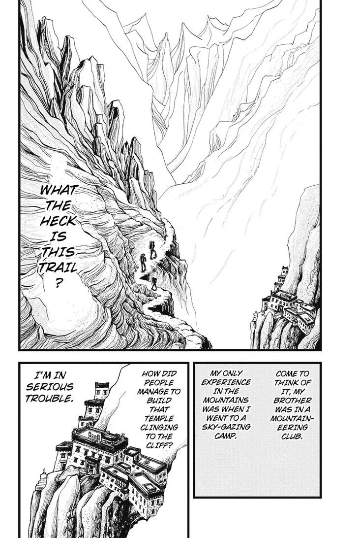 Ruten no Teruma Chapter 2 page 3 - 