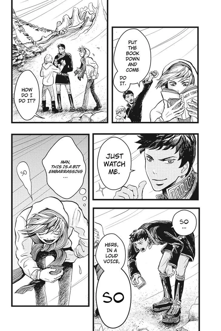 Ruten no Teruma Chapter 2 page 21 - 