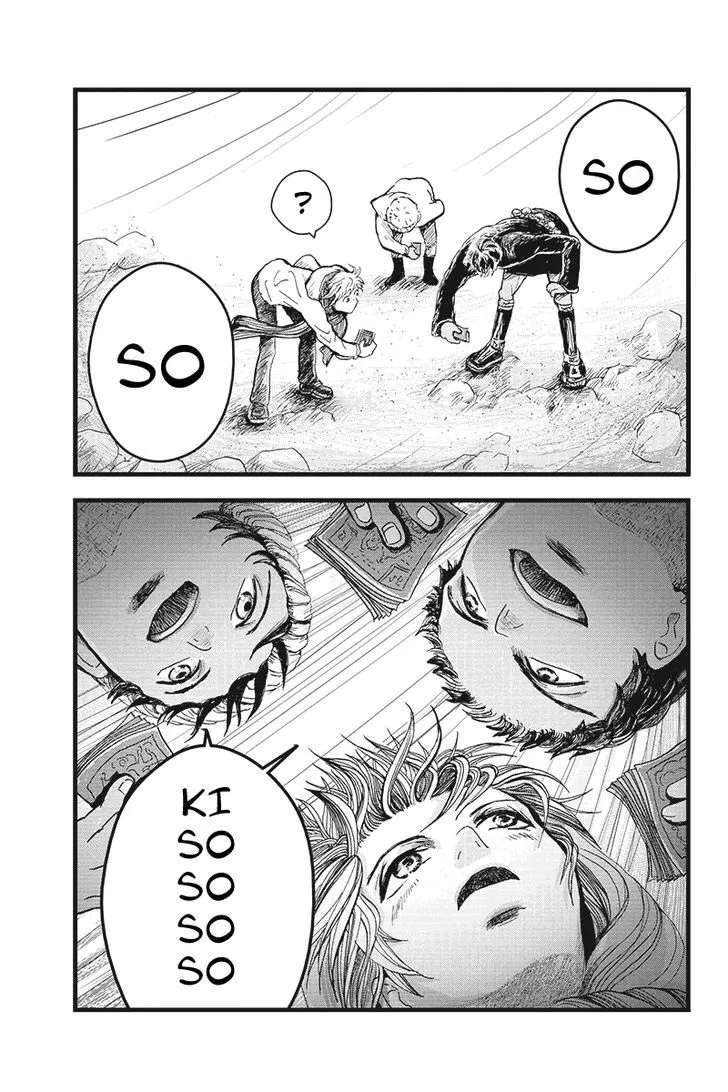 Ruten no Teruma Chapter 2 page 22 - 