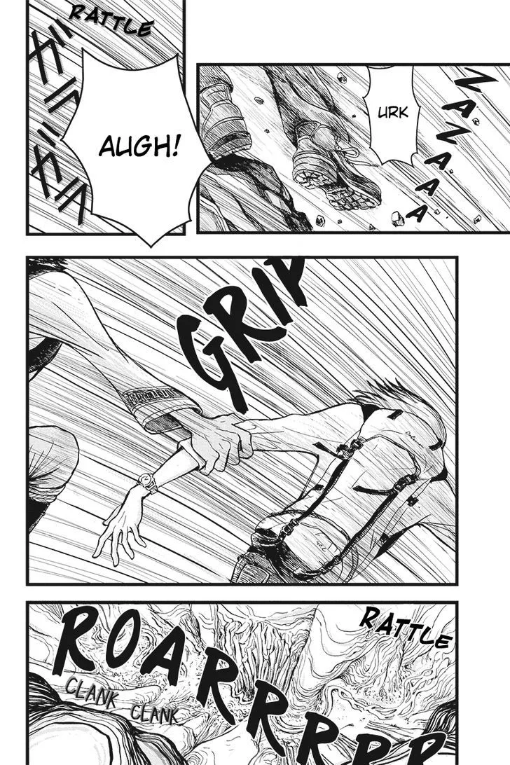 Ruten no Teruma Chapter 2 page 5 - 