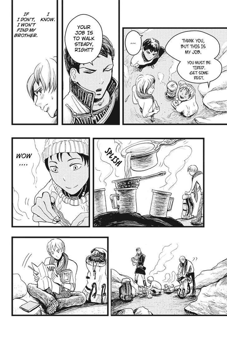 Ruten no Teruma Chapter 2 page 9 - 