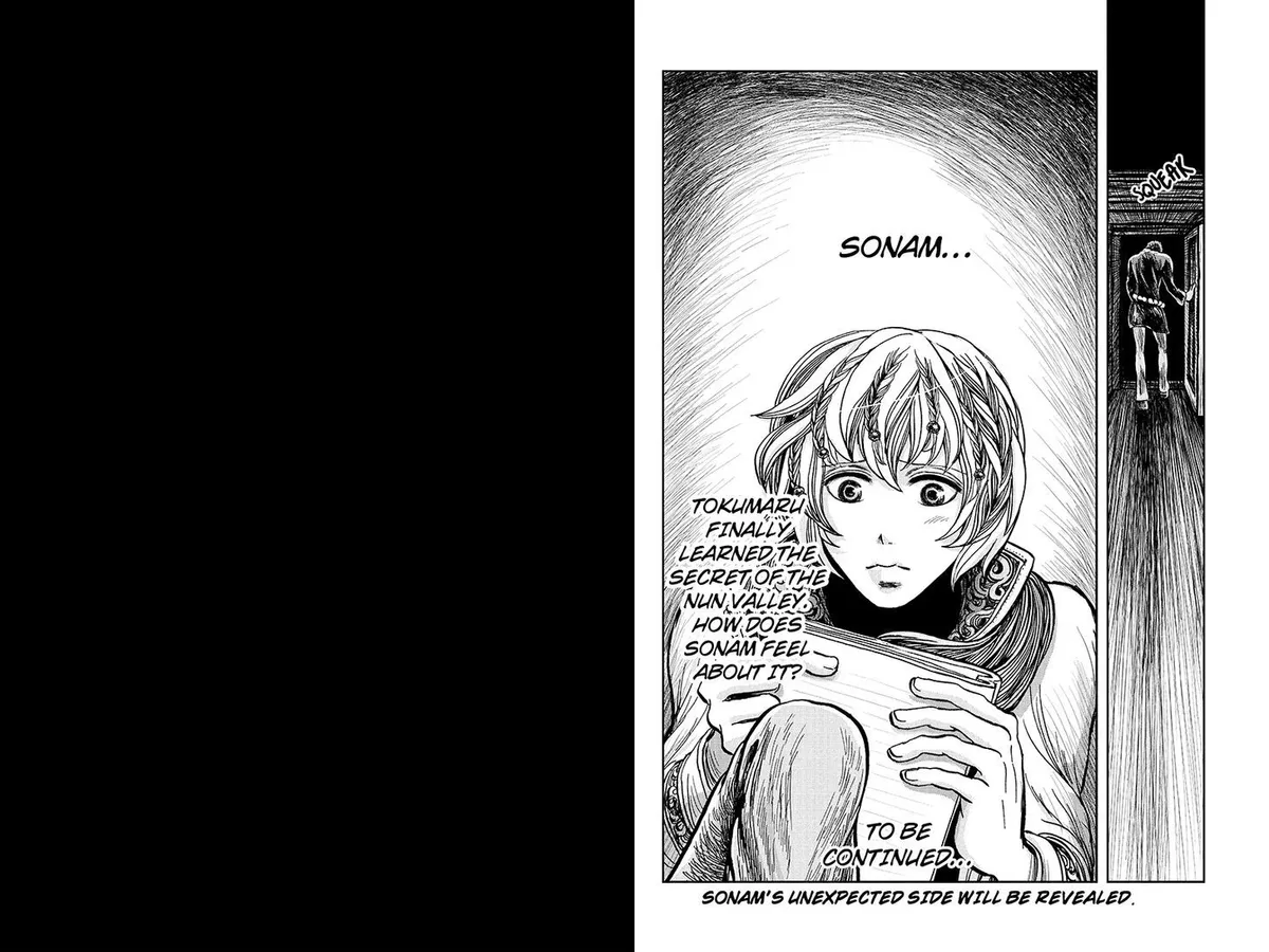 Ruten no Teruma Chapter 20 page 9 - 