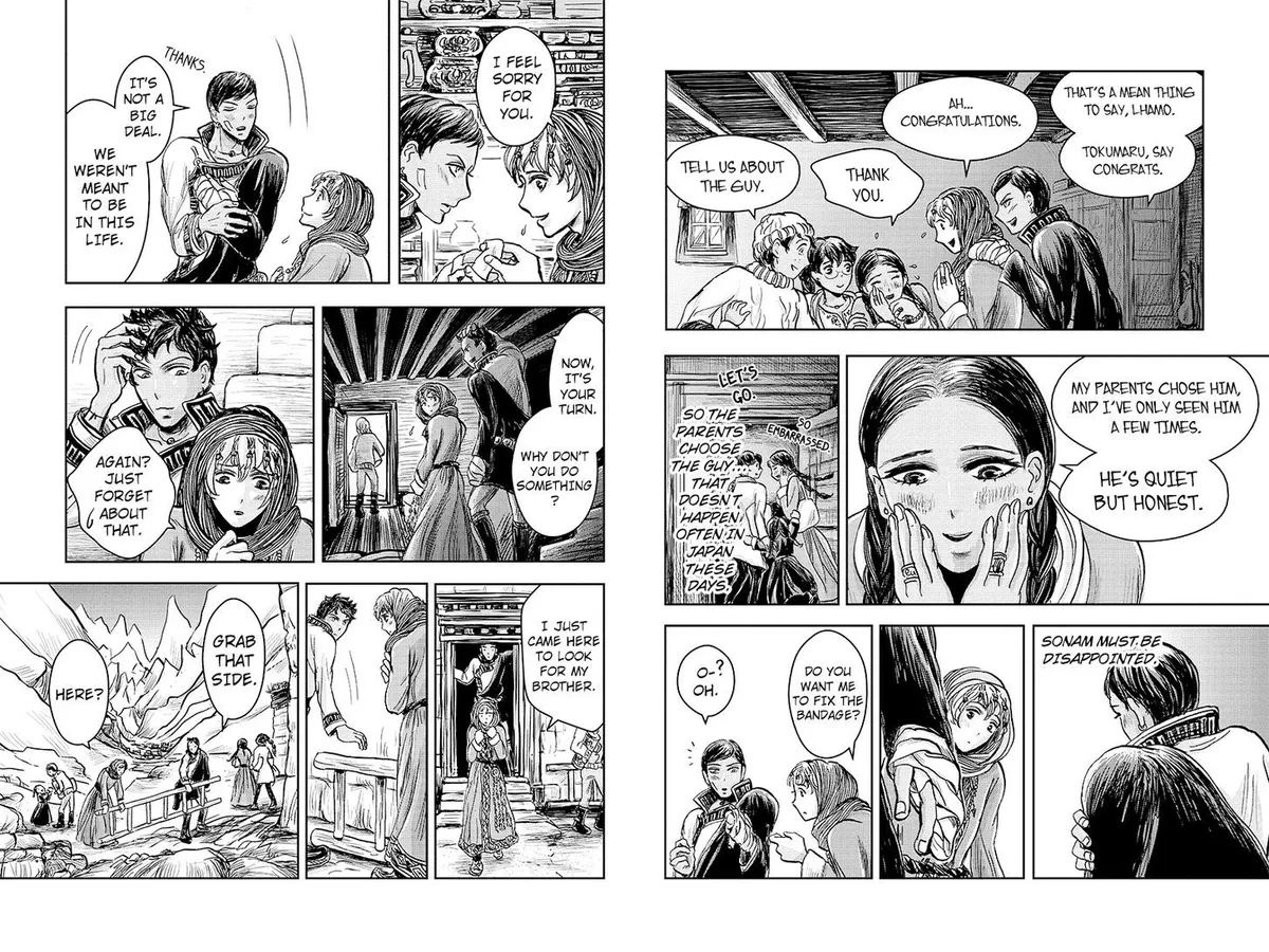 Ruten no Teruma Chapter 21 page 11 - 