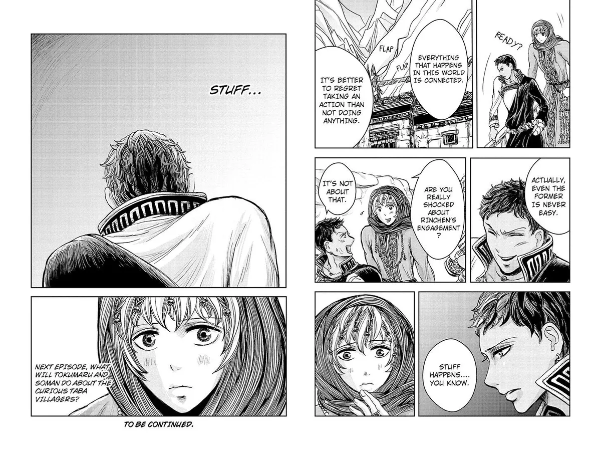 Ruten no Teruma Chapter 21 page 12 - 