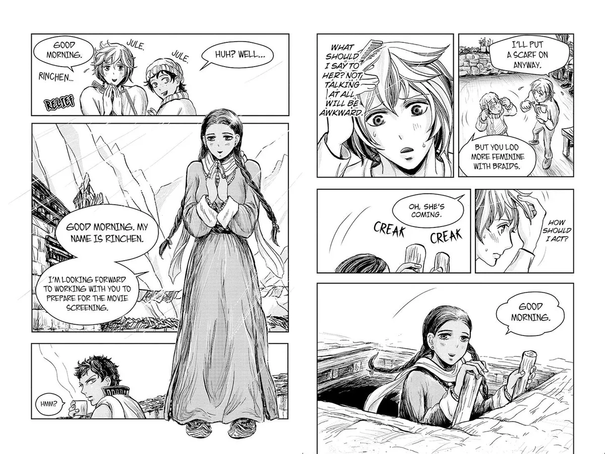 Ruten no Teruma Chapter 21 page 3 - 