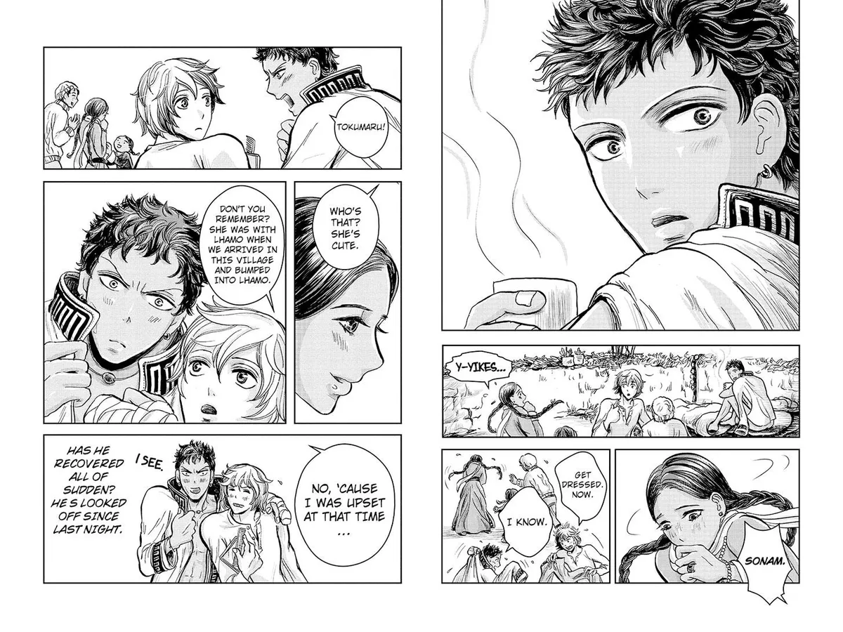 Ruten no Teruma Chapter 21 page 4 - 