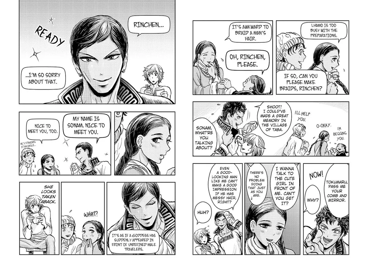 Ruten no Teruma Chapter 21 page 5 - 