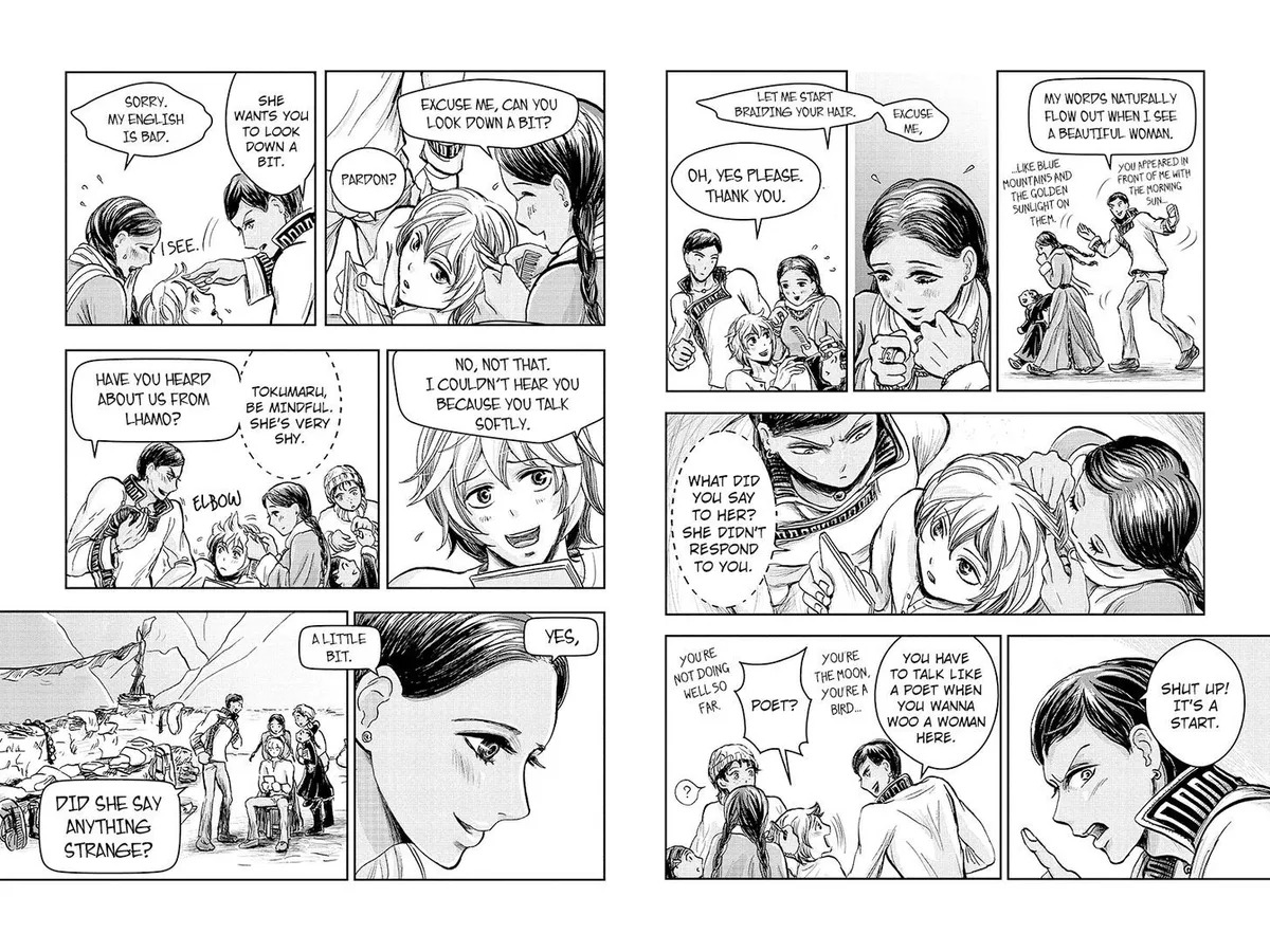 Ruten no Teruma Chapter 21 page 6 - 