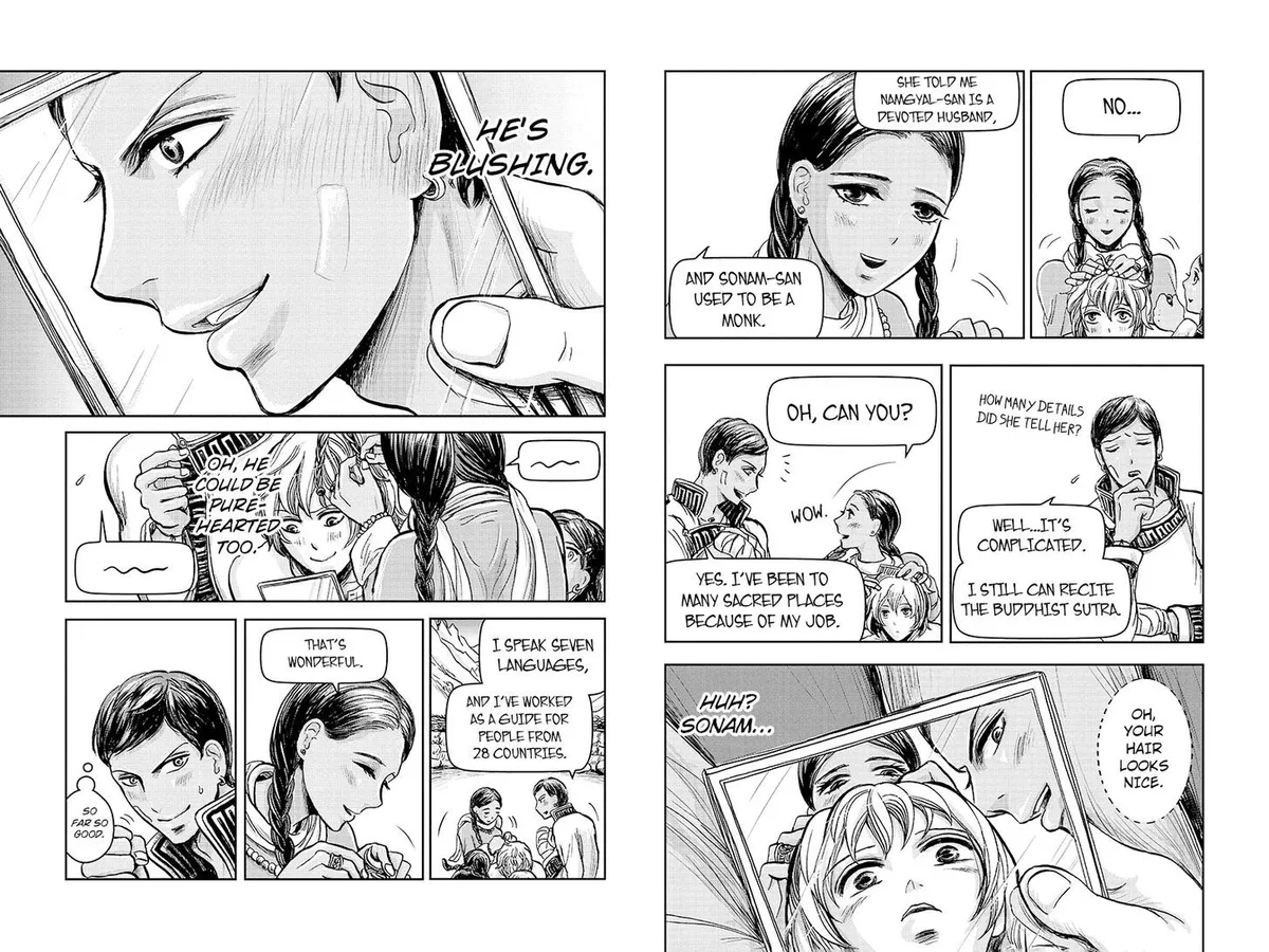 Ruten no Teruma Chapter 21 page 7 - 