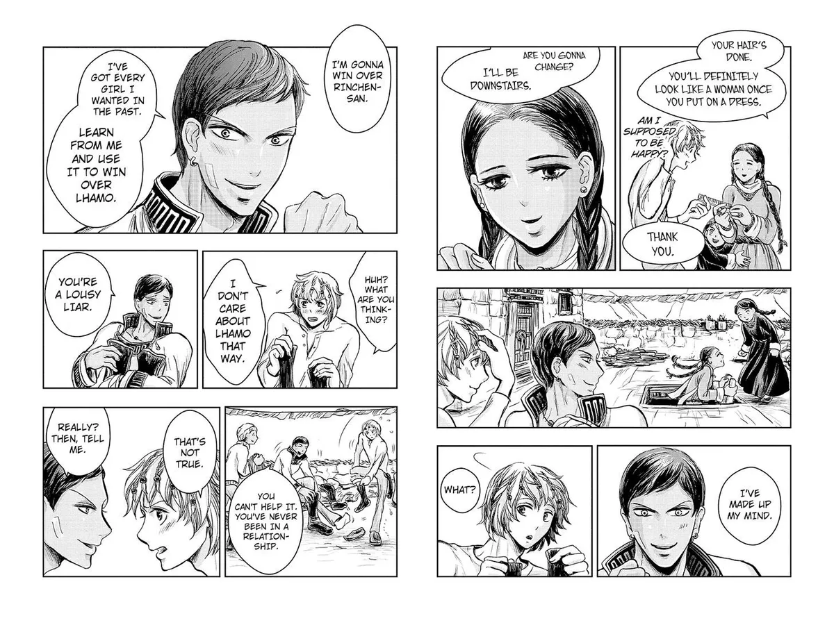 Ruten no Teruma Chapter 21 page 8 - 