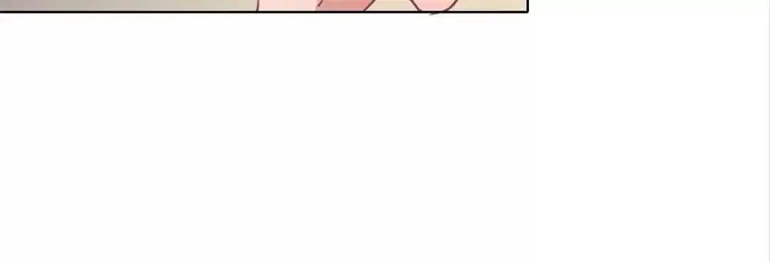 Ruten no Teruma Chapter 22 page 73 - 