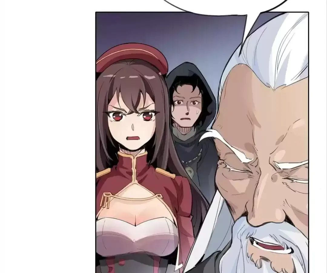 Ruten no Teruma Chapter 23 page 13 - 